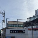 영도셀프세차장 이미지