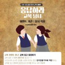 빵빵까페
