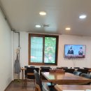 기통찬장어 이미지