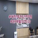 윈재활의학과 이미지