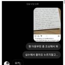 우리아빠사과 이미지