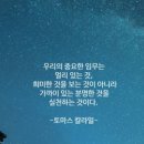 한국이에스지연구원 이미지