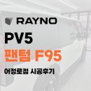 어정로2 네이버블로그