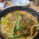 오리나묵제&그러세