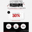 사상역점 멘토즈 스터디카페 이미지