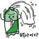 팔음농장 이미지