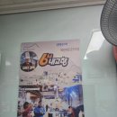 은지초밥 네이버블로그