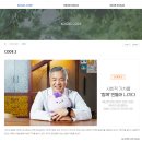승일미디어그룹 이미지