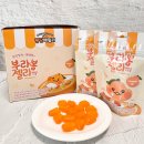 제주 한라봉 그대로 담았다 제주애퐁당 부라봉젤리 솔직후기 비타민C 가득 건강간식