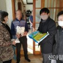 농사원 이미지