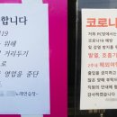 워터PC방 이미지