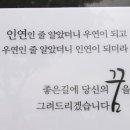 정교공인중개사 이미지