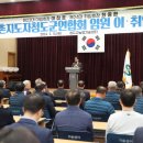 이정호축사 이미지