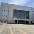 새미래 네오피아 빌딩 | 대전 국립중앙과학관 미래기술관, 죽마고우 특별전