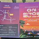 울산식당 이미지