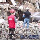 (주)이도건설 이미지