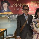 다온엔지니어링주 이미지