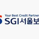 서울씨스템 이미지