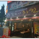 상동 영화의 거리 이미지