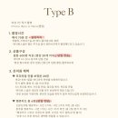 온리원스냅 이미지