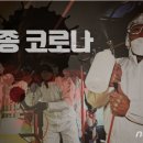 지에스(GS)25 잠원강남 이미지