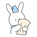 석주재