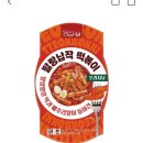 함덕하나로약국 | 제주도 게스트하우스 스텝후기 - fin 얻은건 심한감기