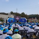 김천축협 이미지