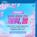 카그룹우리