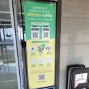 해병농장 | 북한뷰 애기봉 스타벅스 가러 애기봉 평화생태공원 간 1000%솔직후기 ! +꿀팁 공유