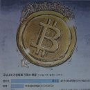 신원세무회계 이미지
