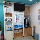 크린업24청학점