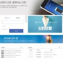 라임솔루션 이미지