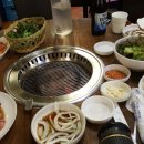 호동이갈비살