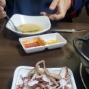 천하해천탕 이미지