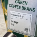 다마 이미지