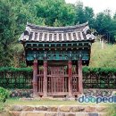 박팽년선생유허비 이미지