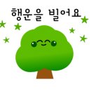 애터미청주한마음센터 - 청주시 서원구 | 애터미청주한마음센터