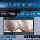 샵나인 이미지