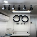 밝은안경 | 시력 1.0인데 난시라고? 수원 안경 잘하는 곳 밝은눈안경원 솔직 맞춤 후기