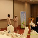 금풍어린이집 이미지