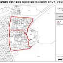행정사사무소 홍은 이미지