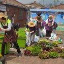 도봉농장 이미지