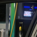 송악주유소 이미지