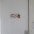 호계본동로 이미지