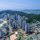 e편한세상송도더퍼스트비치 이미지