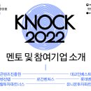 대교파트너스 네이버블로그