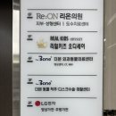 전자컴퓨터세탁 | 부산신혼가전 부산혼수가전 부산이사가전 LG전자 베스트샵 남천점 후기 세탁기 스타일러 후기