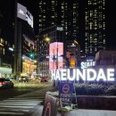 동백공원 공영주차장 내 이미지