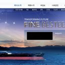 화인엘텍 이미지